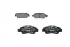 0986494299 Тормозные колодки дисковые перед. Honda Civic IV/V 91- BOSCH підбір по vin на Brocar