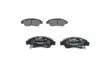 0986494299 Тормозные колодки дисковые перед. Honda Civic IV/V 91- BOSCH підбір по vin на Brocar