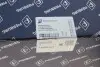703703040 Корпус дросельної заслонки Audi A4/A6, VW Passat 95- PIERBURG підбір по vin на Brocar