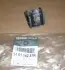 Втулка стабілізатора (переднього) Renault Duster 10- (d=18mm) 546114237R