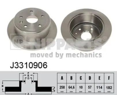 J3310906 Диск гальмівний зад. Daewoo Leganza 2.0/2.2 16V 97-02 NIPPARTS підбір по vin на Brocar