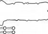 Прокладка крышки клапанов BMW 1 (F20)/3 (E90)/5 (F10/F11) 1.6-2.0D 06-/Toyota Avensis 15-18(к-кт) 15-41286-01