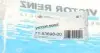 715369800 Прокладка крышки клапанов Suzuki Swift/Grand Vitara 05- VICTOR REINZ підбір по vin на Brocar