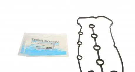715369800 Прокладка кришки клапанів Suzuki Swift/Grand Vitara 05- VICTOR REINZ підбір по vin на Brocar
