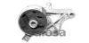Опора двигуна (перед. Opel Signum,Vectra C 2.0D 02-06 61-06975
