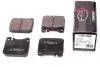 Колодки гальмівніі Mercedes 123/126 2.0-3.0 79-85 17, PRP0185