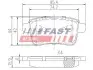 FT29528 Гальмівні колодки дискові зад. Renault Kangoo II 08- FAST підбір по vin на Brocar