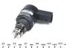 0281002494 Клапан редукционный рейки топливной MB Sprinter/Vito CDI/VW Crafter 2.5TDI BOSCH підбір по vin на Brocar