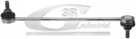 21895 Стійка стабілізувала.. Volvo S70 V70 96- S90 V90 97- 3RG підбір по vin на Brocar