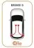 Трос ручного тормоза перед. Renault Twingo III 2014- 10.6546