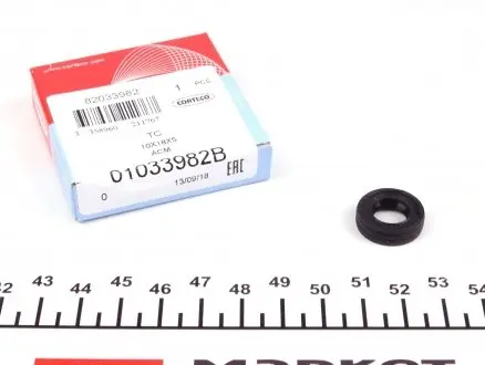 01033982B Сальник вала первичного КПП BMW 3 (E30/E36/E46/E91/E92/E93)/ 5 (E34/E39/E60/E61) (10x18x5) CORTECO подбор по vin на Brocar