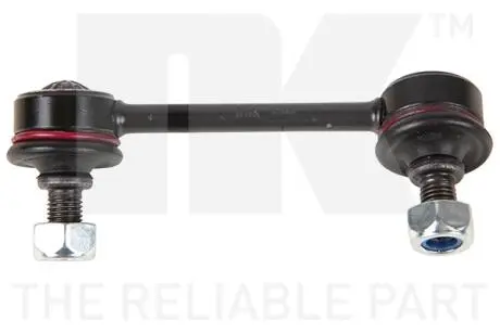 5114534 Тяга стабилизатора зад.прав. Toyota Rav 4 2.0 00-05 NK подбор по vin на Brocar