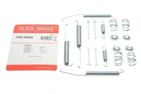 1050845 Р-кт гальмівних колодок Mitsubishi L200 2.5TD 01-07 QUICK BRAKE підбір по vin на Brocar