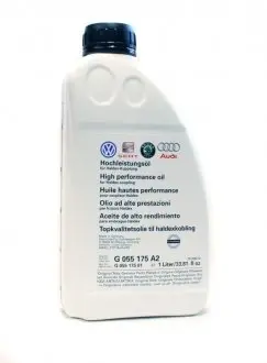 G055175A2 Олива трансмісійна для муфти Haldex, 1л. VAG підбір по vin на Brocar