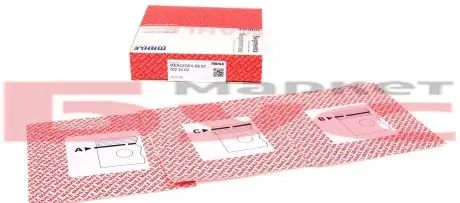 00224N2 Кольца поршневые MB Sprinter OM602/208 2.9TDI (89.50mm/+0.5) (2.5-2-3) MAHLE / KNECHT подбор по vin на Brocar