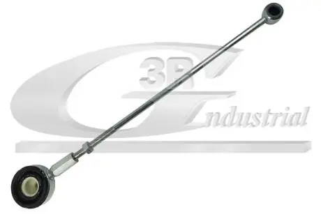 23231 Тяга коробки передач Citroen Xsara, Berlingo 2001- 3RG подбор по vin на Brocar