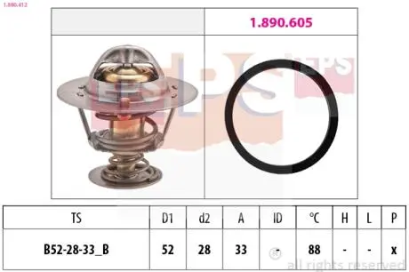 1880412 Термостат Ford Mondeo 2000 -/Ford Transit 2.5D 85- EPS підбір по vin на Brocar