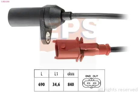1953356 Датчик оборотов двигателя Bravo,Punto,Stilo 1.2 99- EPS підбір по vin на Brocar