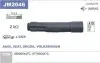 JM2046 Наконечник свічки запалювання Audi A4/A6/TT 1.8/T/2.7T 95-06 JANMOR підбір по vin на Brocar