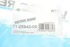 712894000 Прокладка клапанной крышки BMW 3/7 2.0-2.8 i 90- (внутренняя) VICTOR REINZ підбір по vin на Brocar