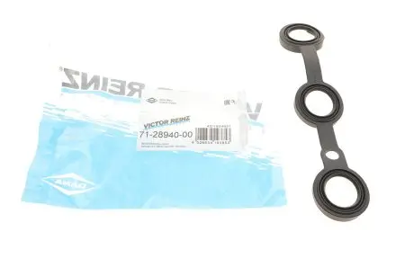 712894000 Прокладка клапанної кришки BMW 3/7 2.0-2.8 i 90 - (внутрішня) VICTOR REINZ підбір по vin на Brocar