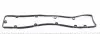 713445300 Прокладка крышки клапанов Fiat Scudo 2.0i 00-06 (L) VICTOR REINZ підбір по vin на Brocar