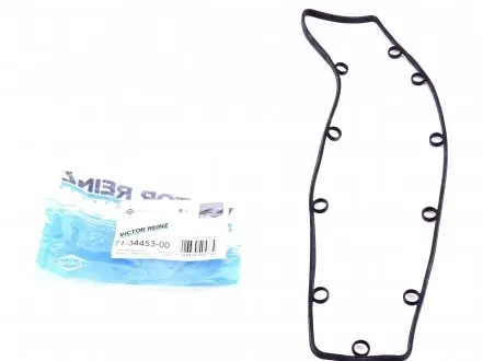 713445300 Прокладка кришки клапанів Fiat Scudo 2.0i 00-06 (L) VICTOR REINZ підбір по vin на Brocar