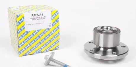 R16541 Подшипник ступицы (передней) Volvo S60/XC60 06- SNR NTN подбор по vin на Brocar