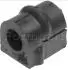 20411003S Втулка пер. стабілізатора (20mm) Opel Astra G 98- FORMPART підбір по vin на Brocar