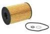 E359HD306 Фильтр масляный BMW 5 N63/S63 10- / 7 N63/N74 08- / X5 S63/N63 13- / X7 N63 19- HENGST FILTER підбір по vin на Brocar