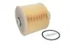 E647L Фильтр воздушный Audi A6 04- HENGST FILTER підбір по vin на Brocar