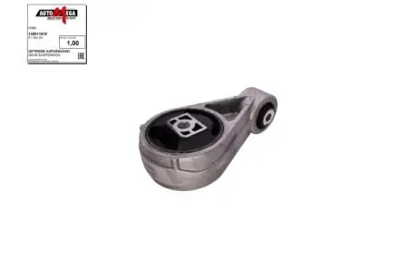 130011910 Опора двигуна задня Ford Focus 1.4-1.8l 16v 98-04 AUTOMEGA підбір по vin на Brocar