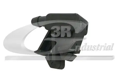 86209 Форсунку омывателя стекла Peugeot Partner 1.6 Hdi 08- 3RG подбор по vin на Brocar
