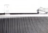 35940 Радиатор кондиционера Fiat Doblo/Opel Combo 1.3-2.0D 10- NRF підбір по vin на Brocar