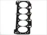 Прокладка ГБЦ Audi 80/90/100/200 2.0/2.2 83-91 (1.75mm) 826.219