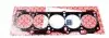 826219 Прокладка ГБЦ Audi 80/90/100/200 2.0/2.2 83-91 (1.75mm) ELRING підбір по vin на Brocar