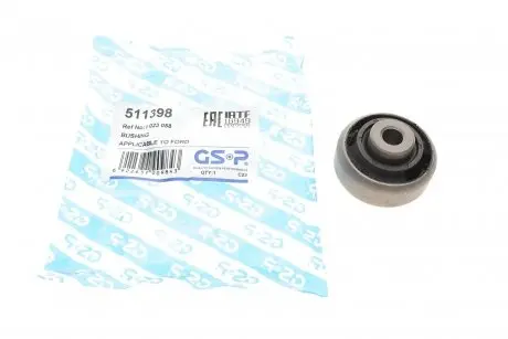 511398 С / блок перед.важеля зад. Ford Mondeo 1.6-2.5 95- GSP підбір по vin на Brocar