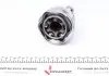 844065 ШРКШ (зовнішній) Opel Vectra 2.2 DTi 00-03 (33x35x171.5x29T) (+ABS) GSP підбір по vin на Brocar