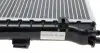 53741 Радиатор охлаждения Ford Mondeo 2.0-3.0 i/2.0-2.2 D 00-07 NRF підбір по vin на Brocar