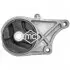 Подушка двигателя передняя Opel Vectra C 1.9D  01- 06036