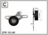 Ролик натяж. ГРМ 151-00