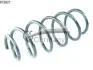 Пружина передня Peugeot Bipper/Citroen Nemo 08- 14875827