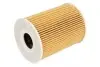 E113HD181 Фильтр масла MB E/S/M/GL 420CDI 06- HENGST FILTER підбір по vin на Brocar