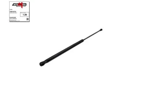 100016310 Амортизатор капота VW Polo Liftback 10.01-11.09 AUTOMEGA подбор по vin на Brocar