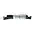 Решетка радиатора (нижн.часть) VW Passat 88-97 954627-1