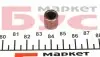 Втулка кулисы Renault Kangoo 97- 77 05 010 093
