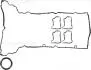 Прокладка крышки клапанов MB Sprinter (906) 216/316/516 08- (к-кт) M271 15-36411-01