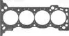 Прокладка ГБЦ Toyota Land Cruiser 2.7i 09- 61-53590-00