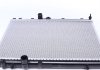 Радиатор охлаждения Citroen Xsara Picasso/Peugeot Partner 01- 50435