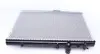 50435 Радиатор охлаждения Citroen Xsara Picasso/Peugeot Partner 01- NRF підбір по vin на Brocar